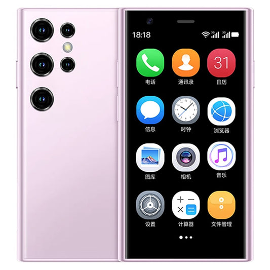 Android Phones