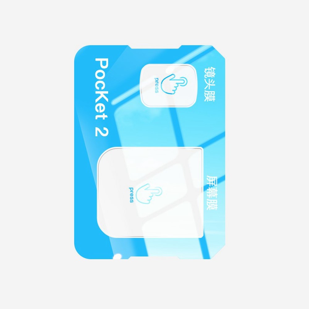RURIHAI For DJI Pocket 2 Lens Film + Screen Protector 0.2mm 2.5D High Aluminium-Silicon Glass Guard