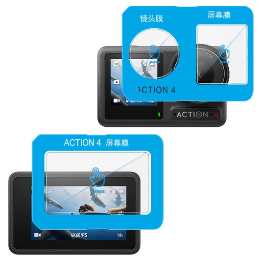 IMAK For DJI Osmo Action 4 Tempered Glass Screen Protector + Lens Film Set with Self Positioning Frame
