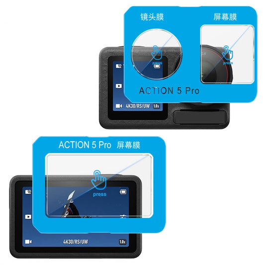 IMAK For DJI Osmo Action 5 Pro Tempered Glass Screen Protector + Lens Film Set with Self Positioning Frame