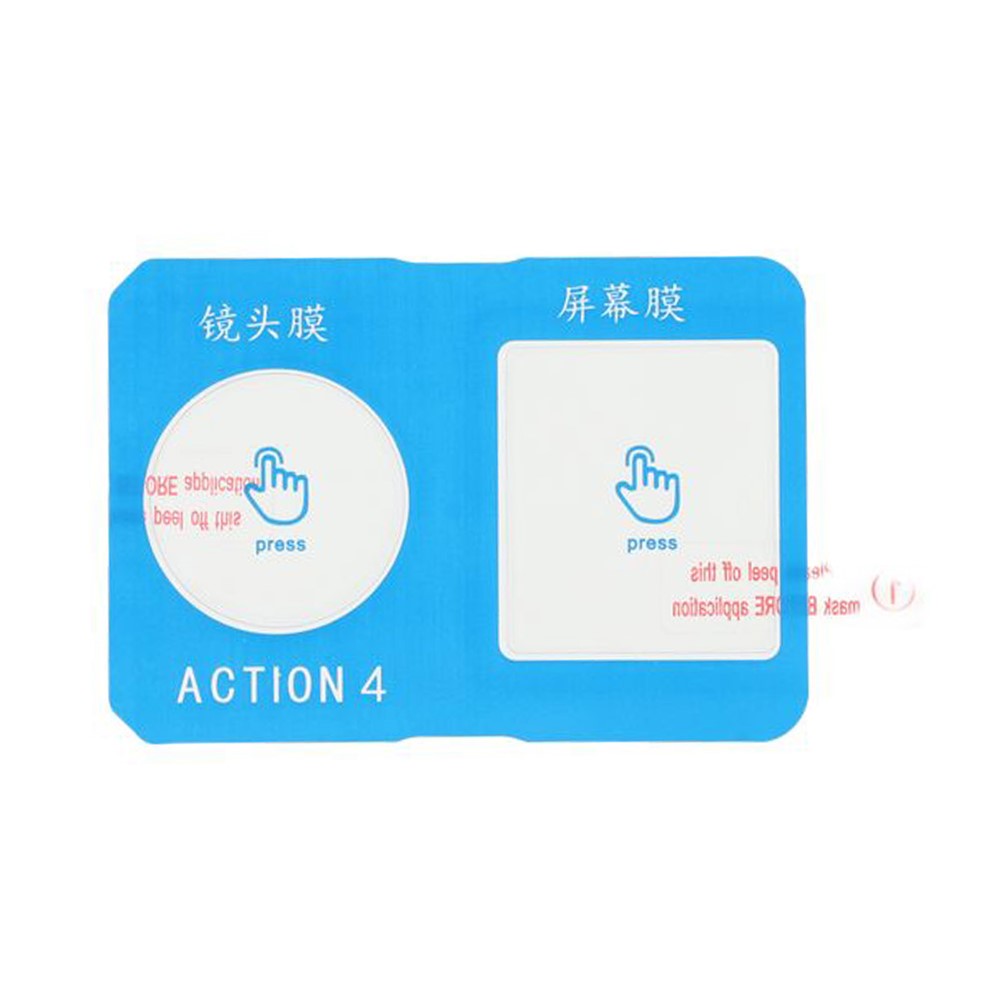 Other Camera Accessories 