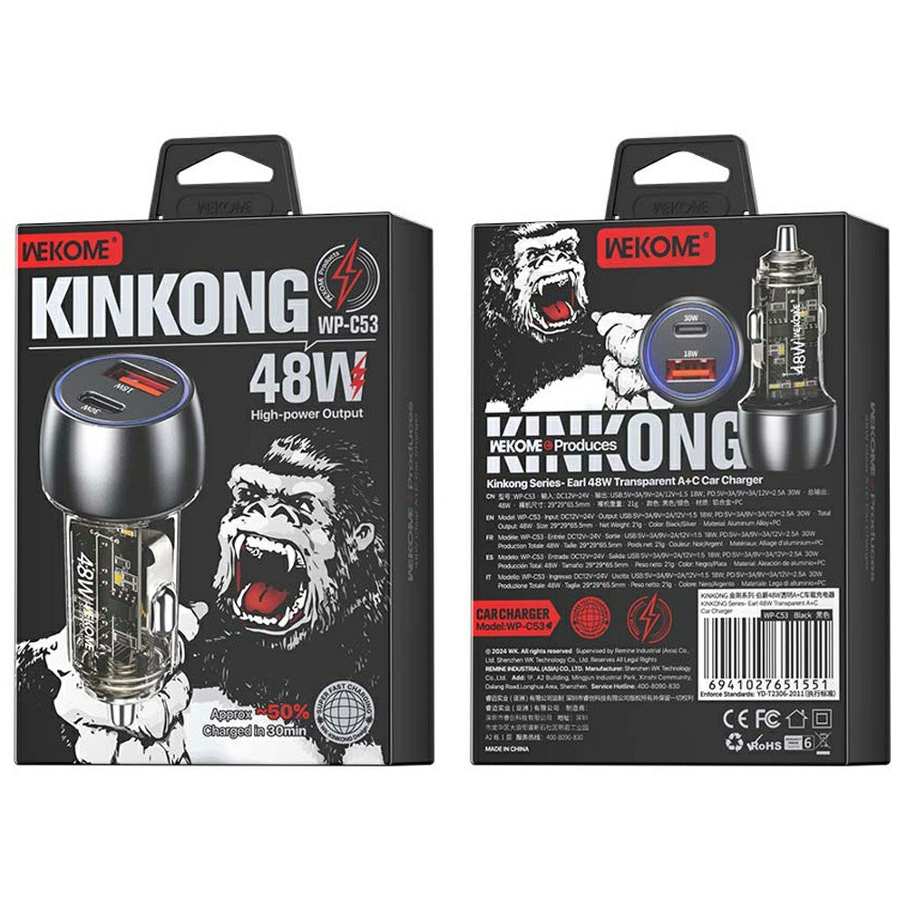 Car Charger 