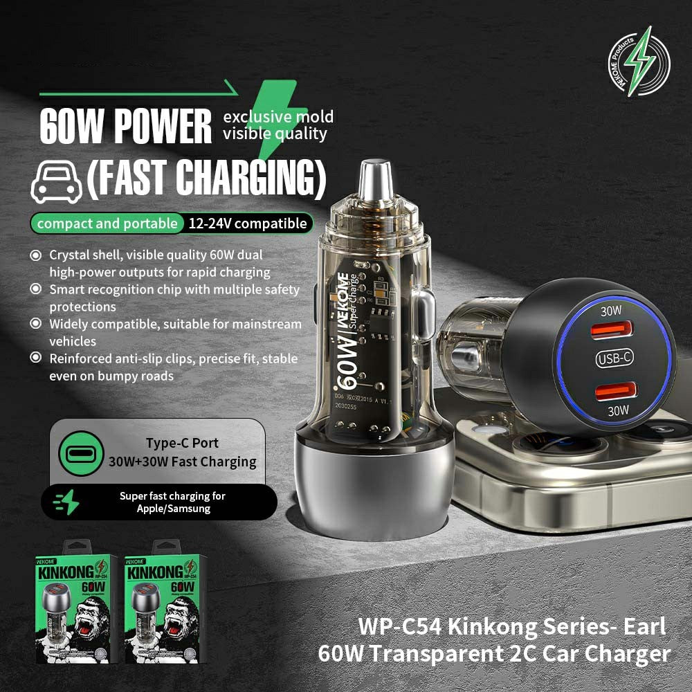 Car Charger 