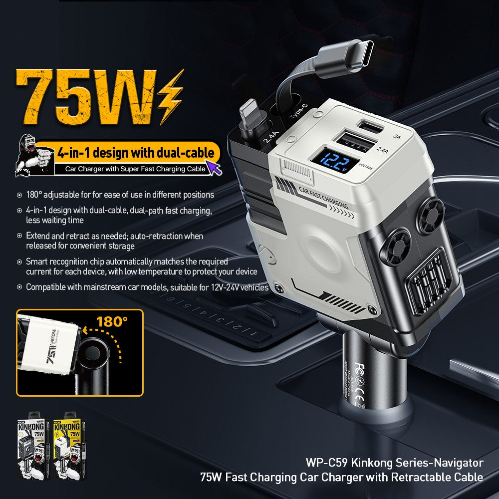 Car Charger 