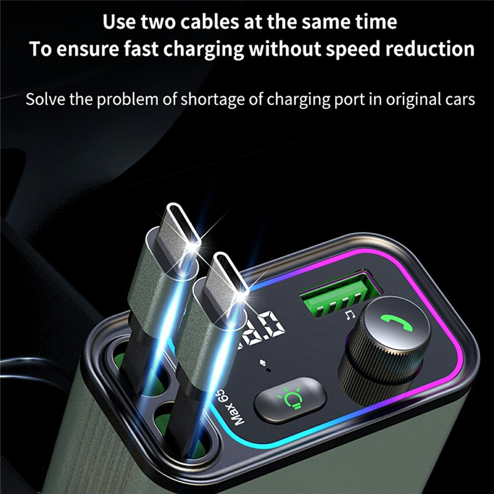 Car Charger 