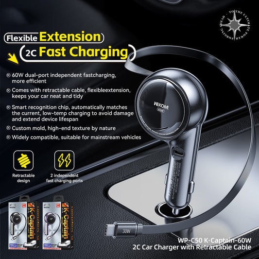 Car Charger 