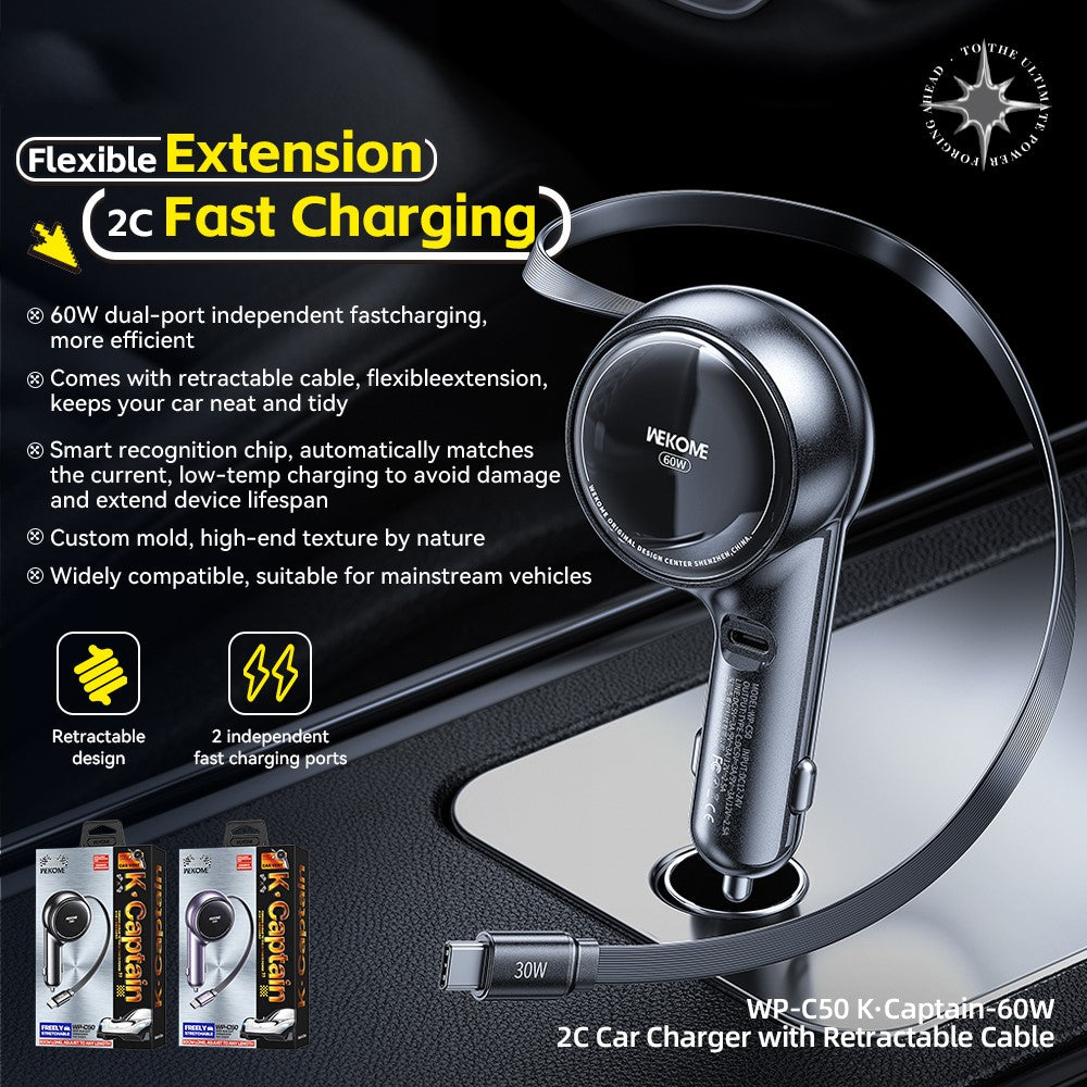 Car Charger 
