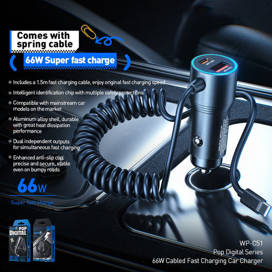 Car Charger 