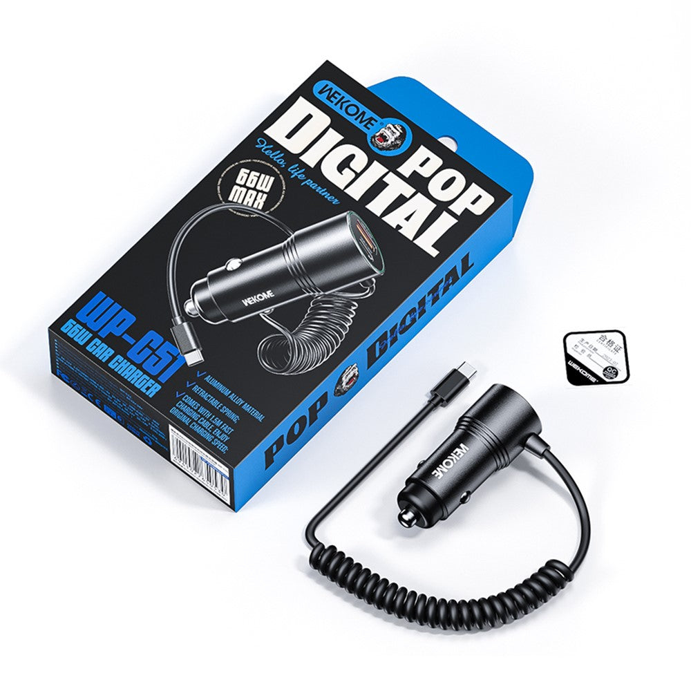 Car Charger 