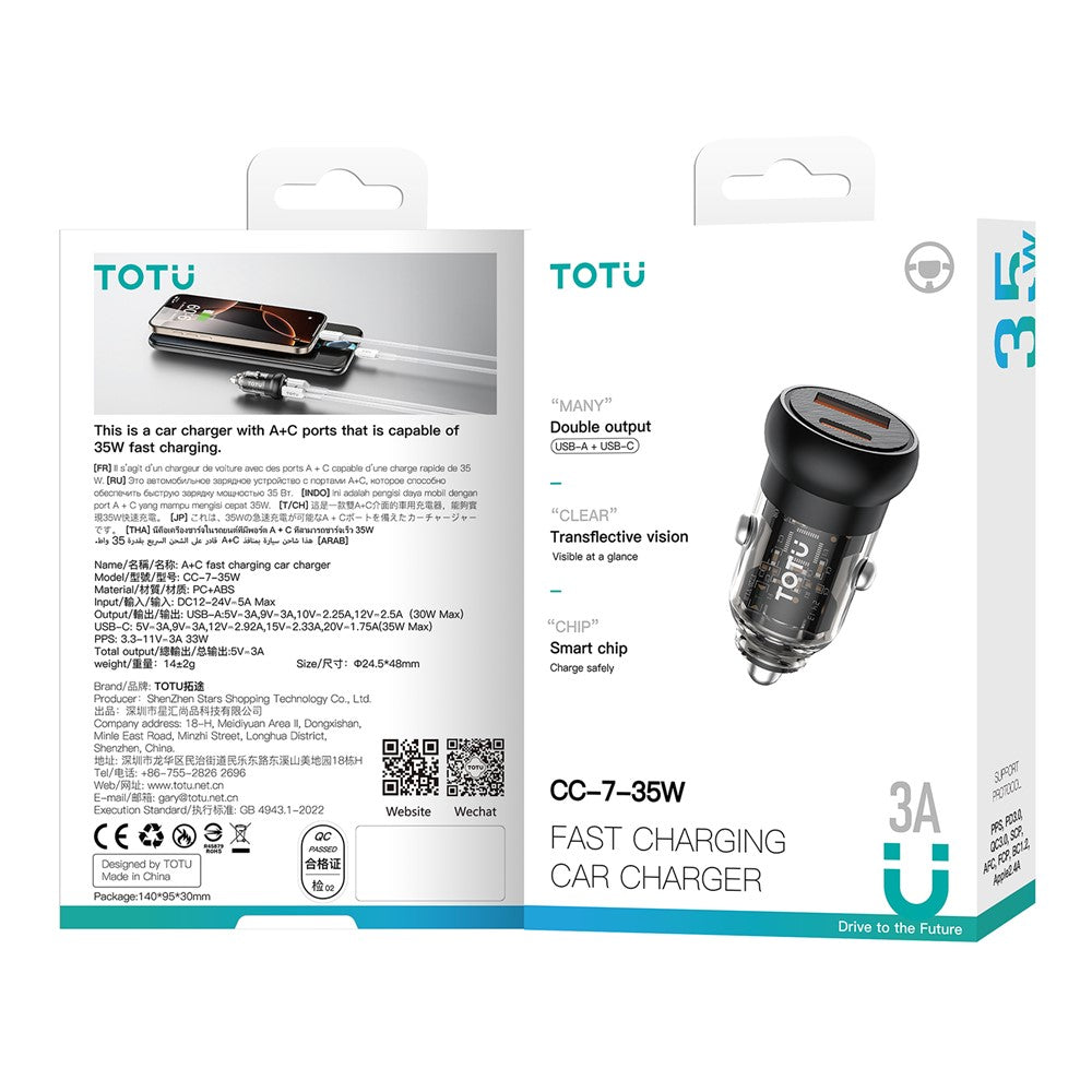 Car Charger 