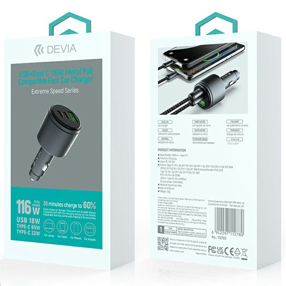 Car Charger 