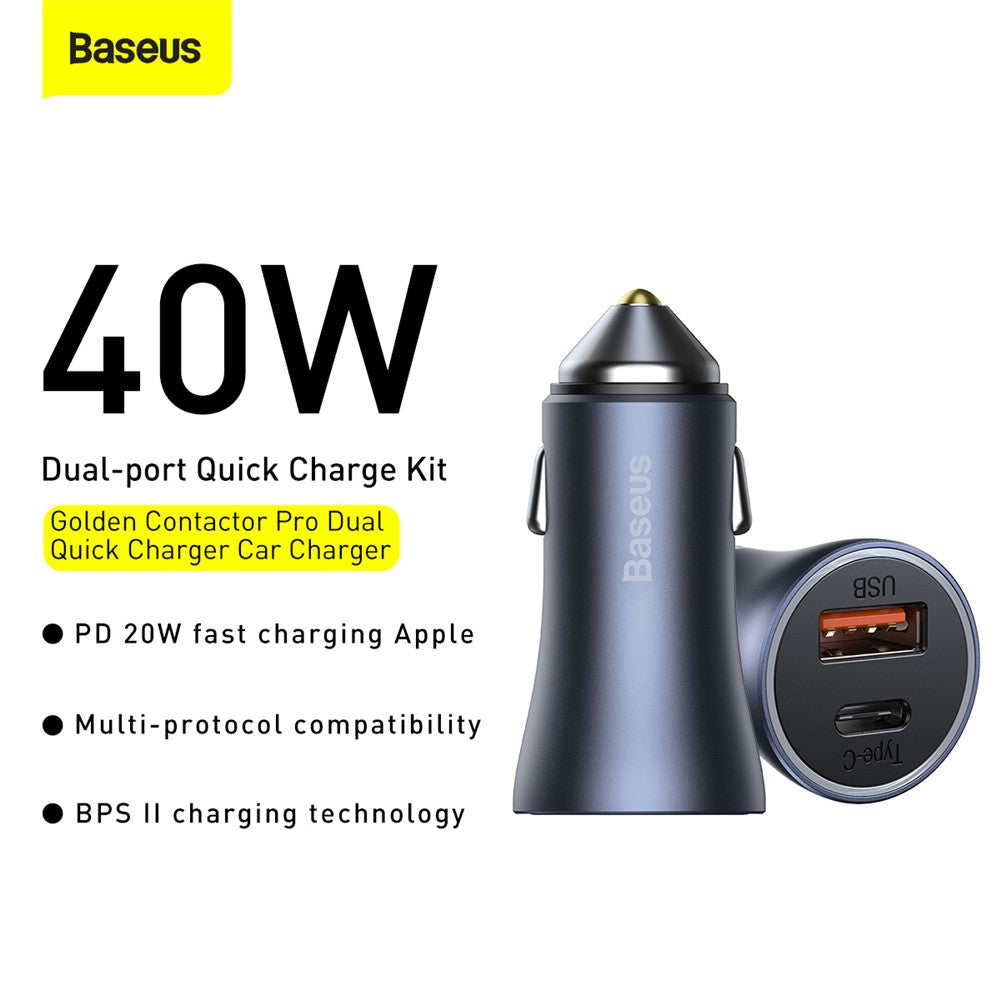 Car Charger 
