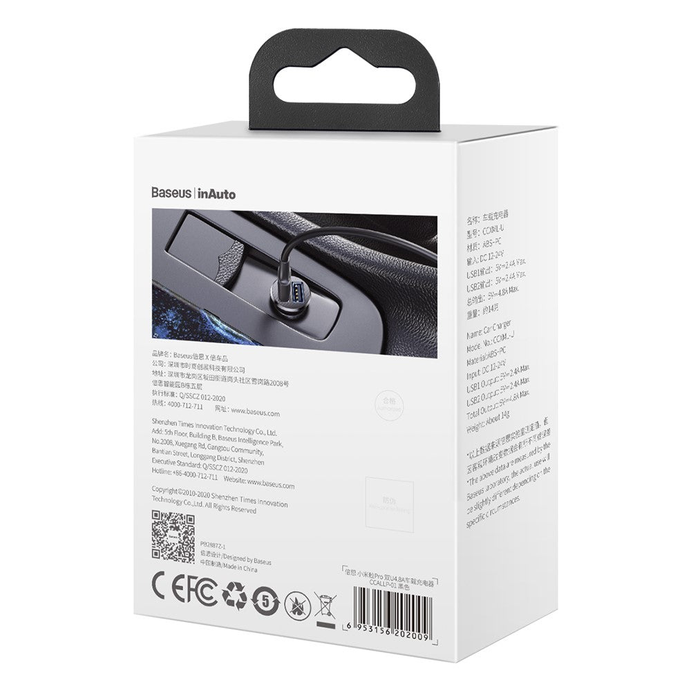 Car Charger 