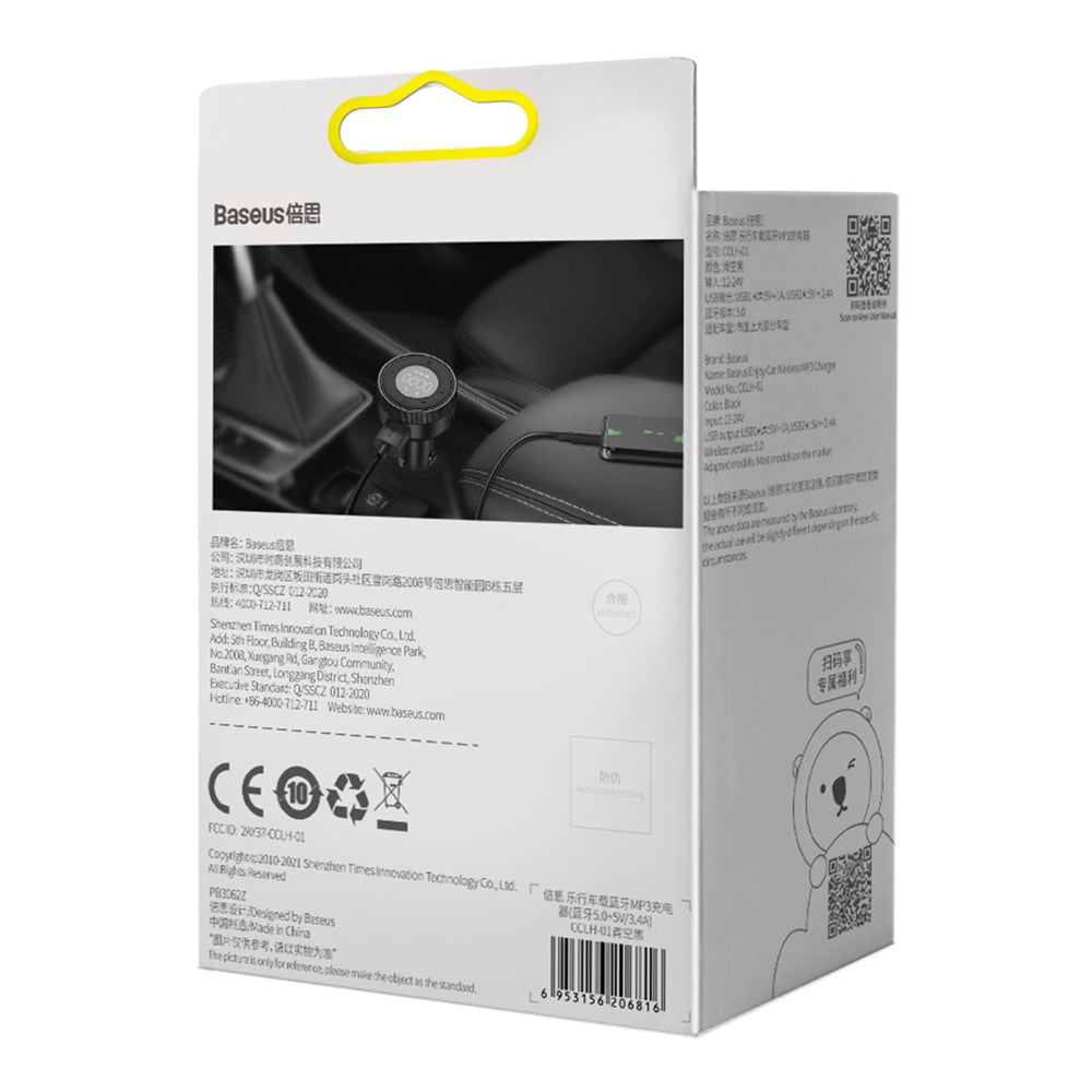 Car Charger 