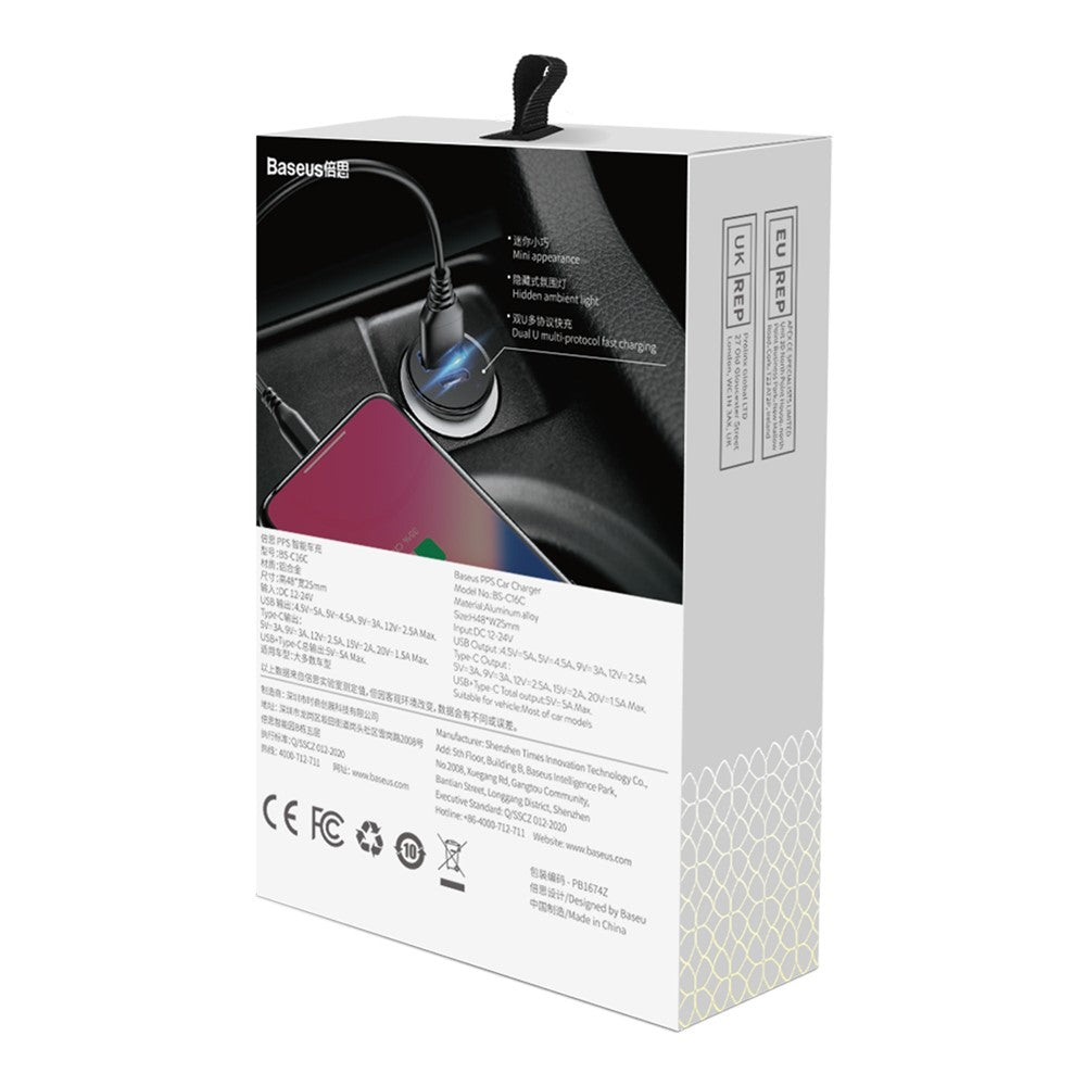 Car Charger 