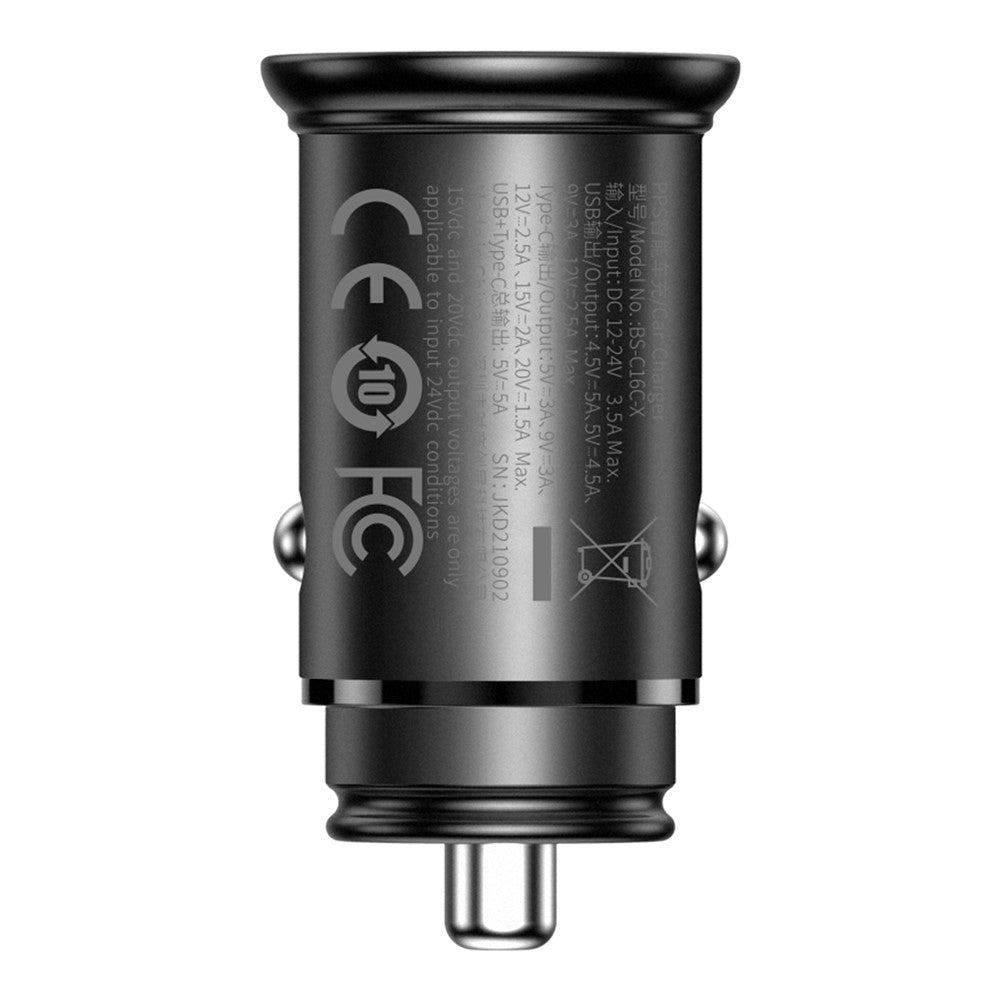 Car Charger 