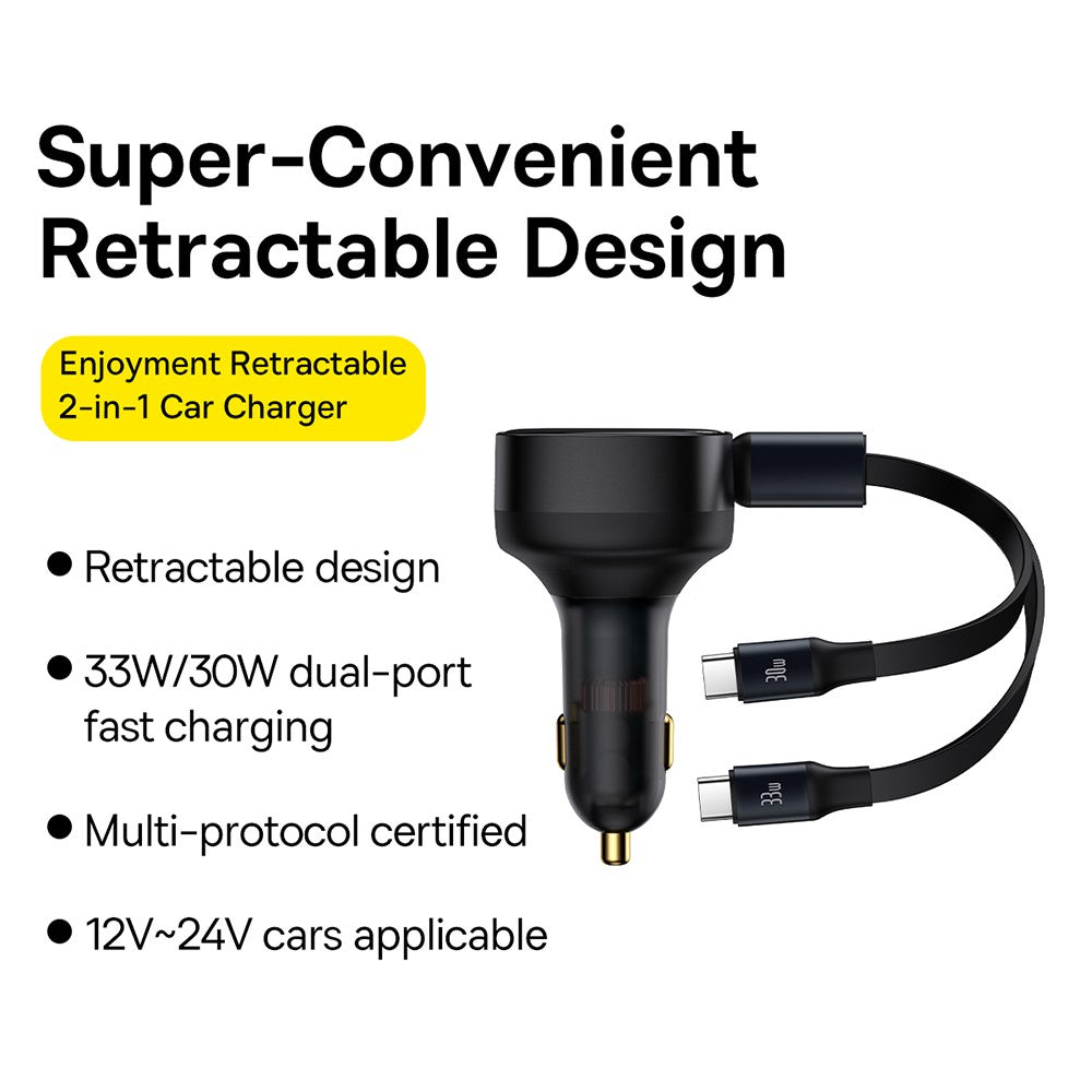 Car Charger 