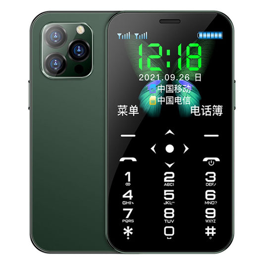 Android Phones