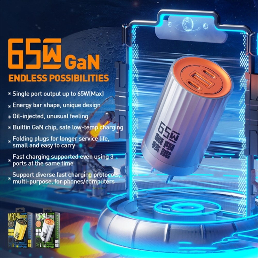 Wall Charger 