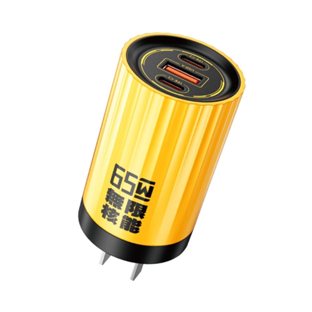Wall Charger 