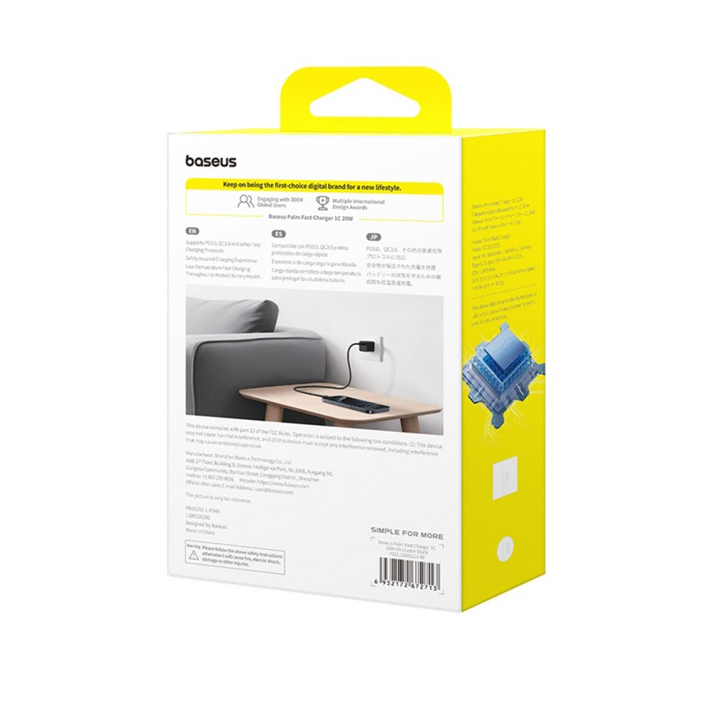 Wall Charger 