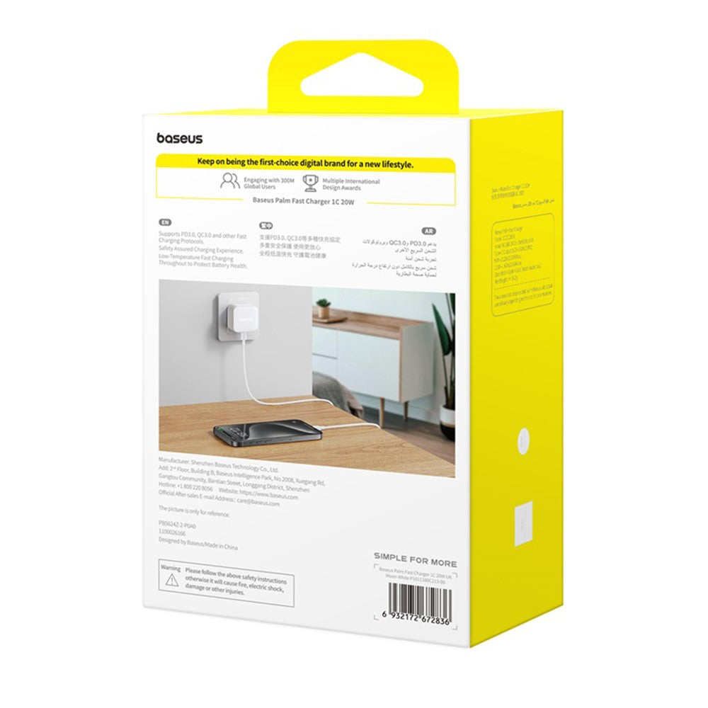 Wall Charger 