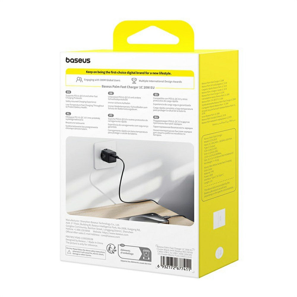 Wall Charger 