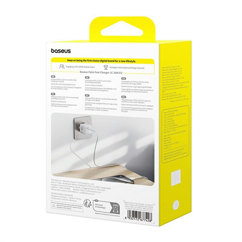 Wall Charger 