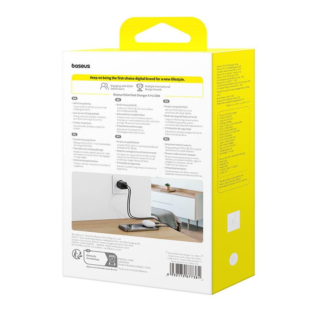 Wall Charger 