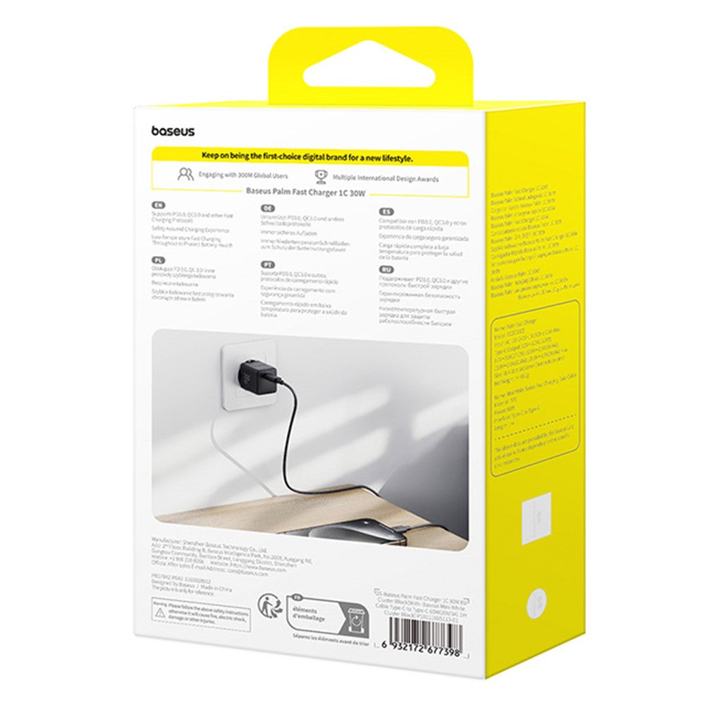 Wall Charger 