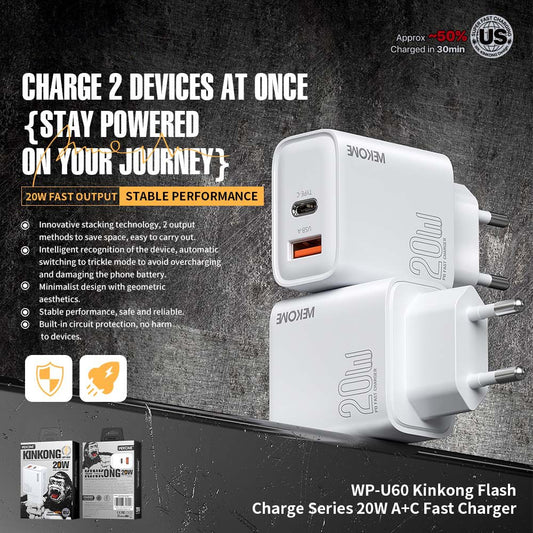 Wall Charger 
