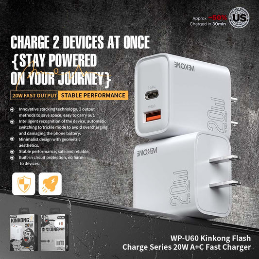 Wall Charger 