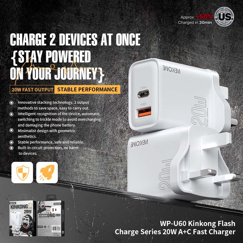 Wall Charger 