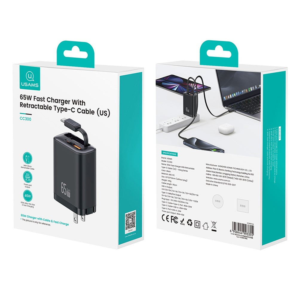Wall Charger 