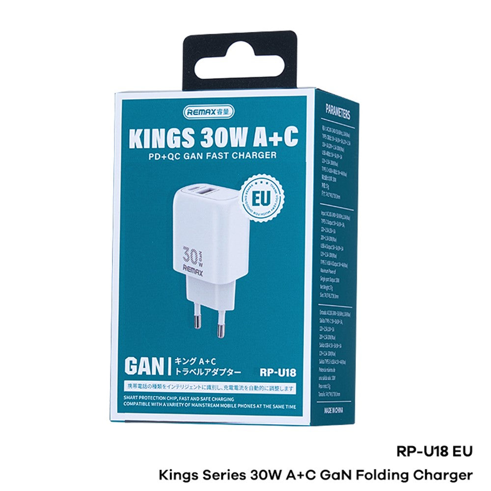 Wall Charger 