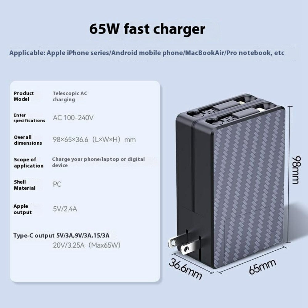 Wall Charger 