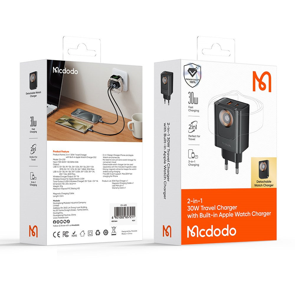 Wall Charger 