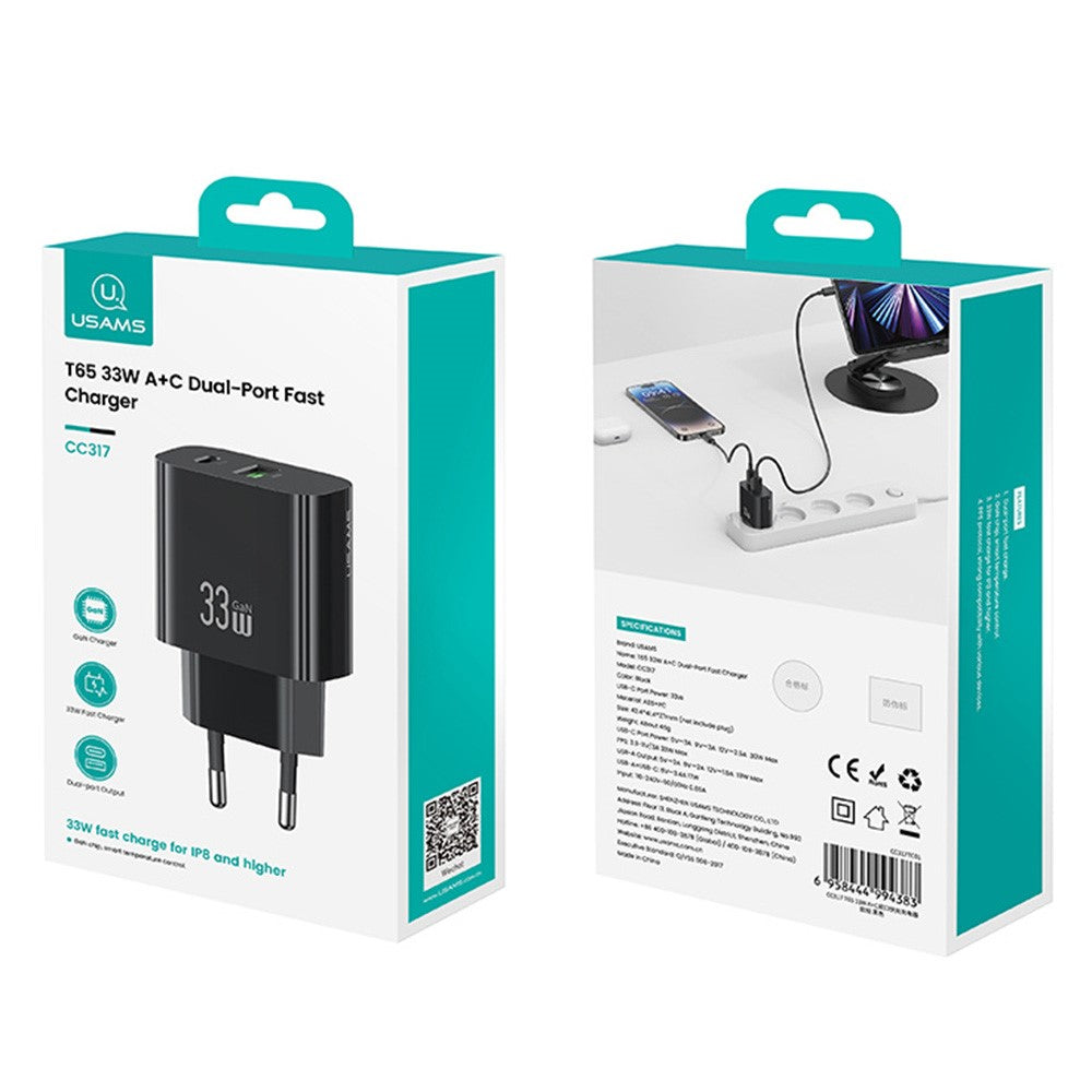 Wall Charger 