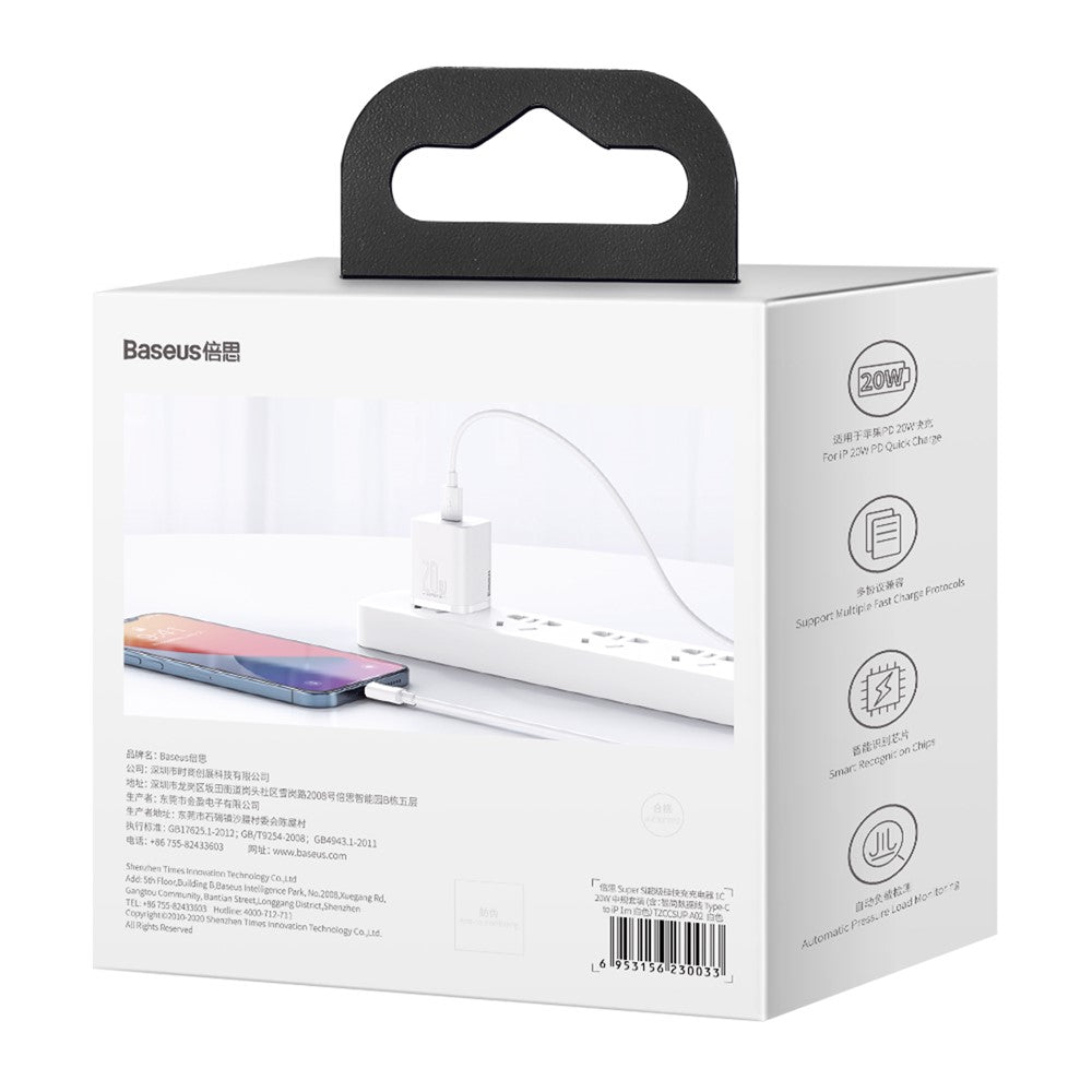 Wall Charger 