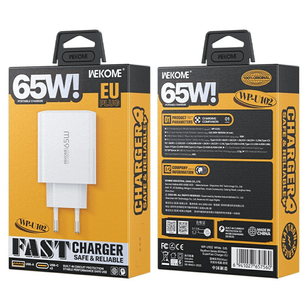 Wall Charger 