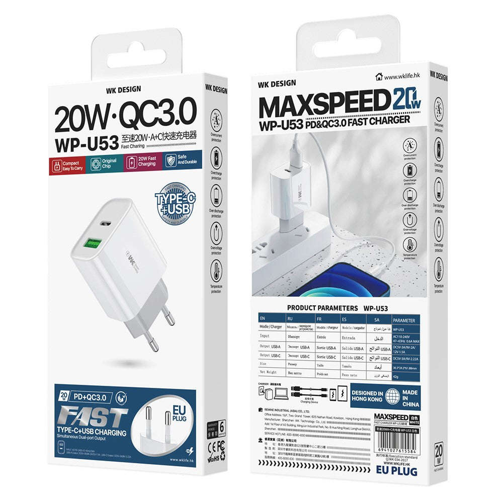 Wall Charger 