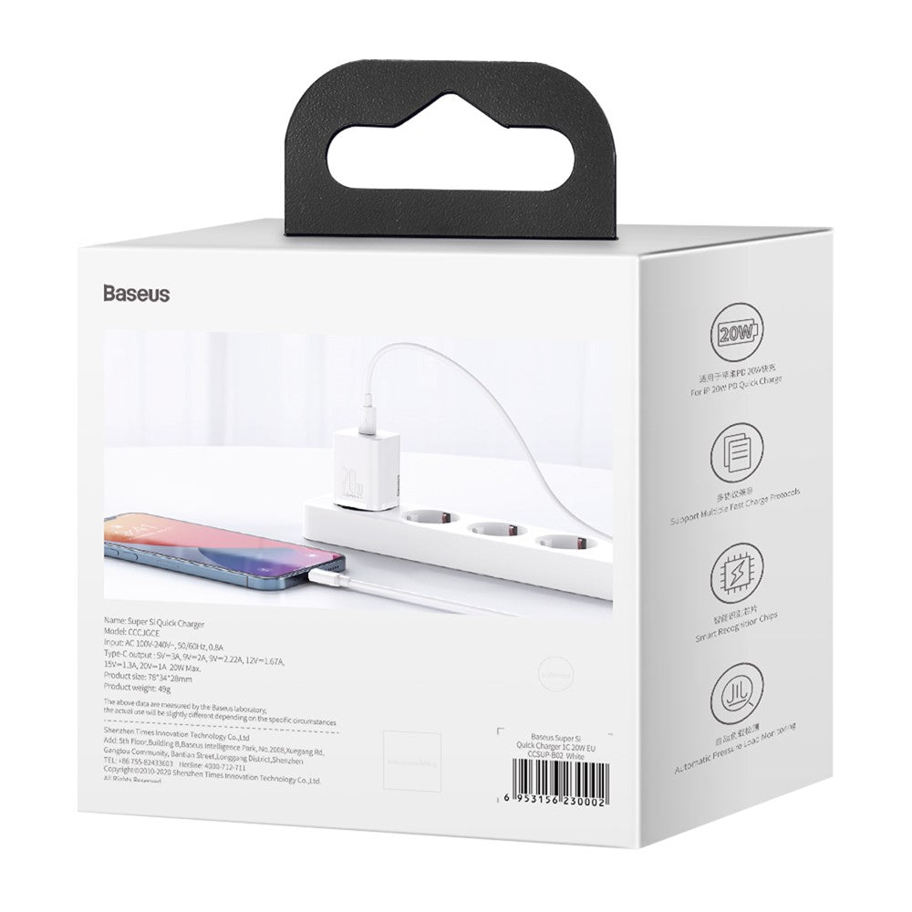Wall Charger 