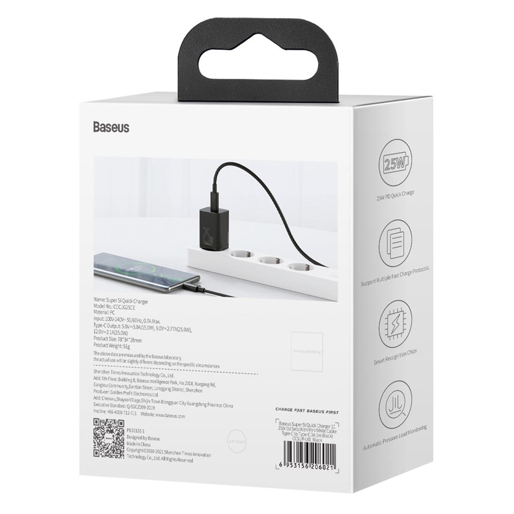 Wall Charger 