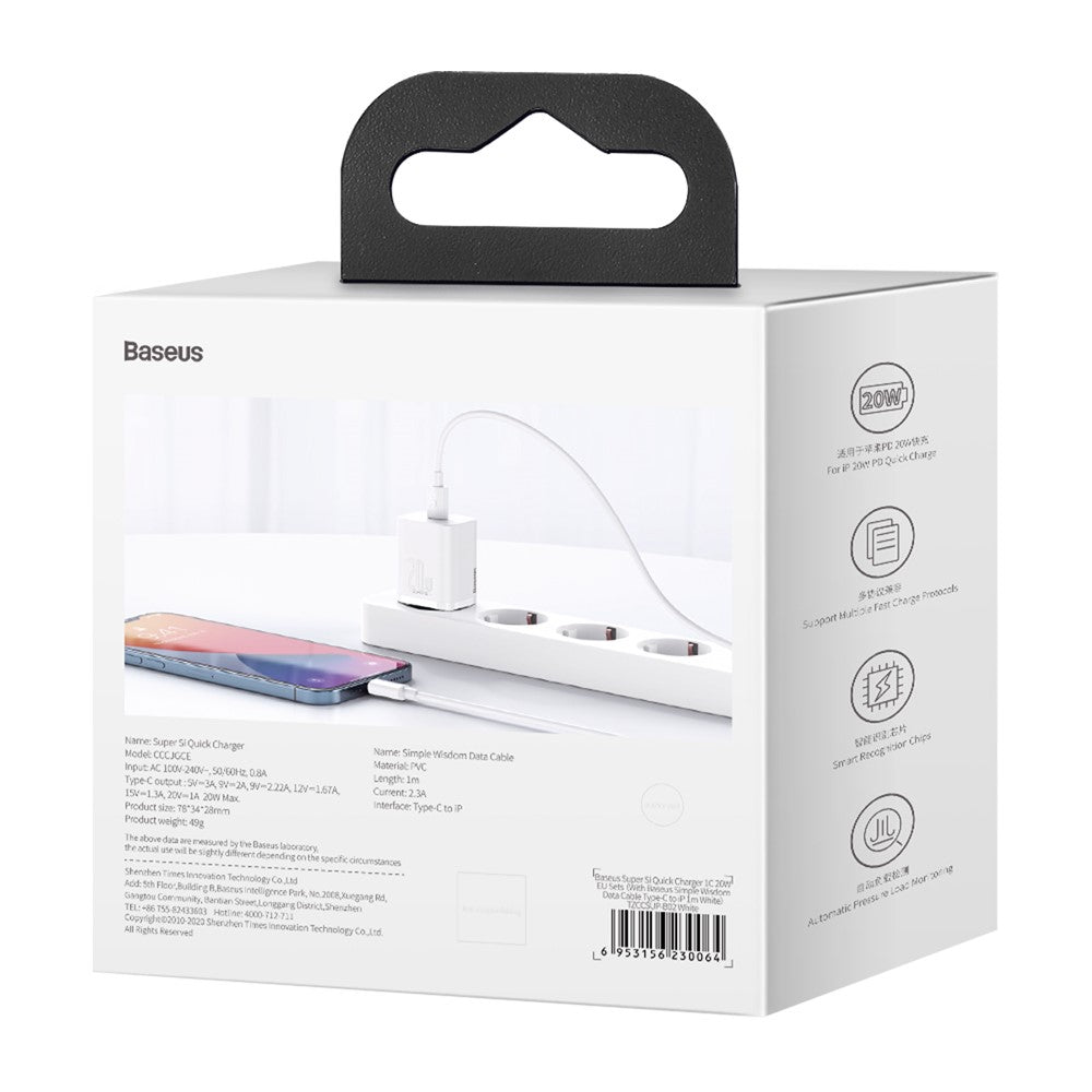 Wall Charger 