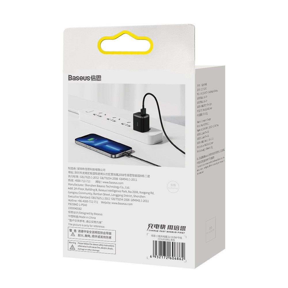 Wall Charger 