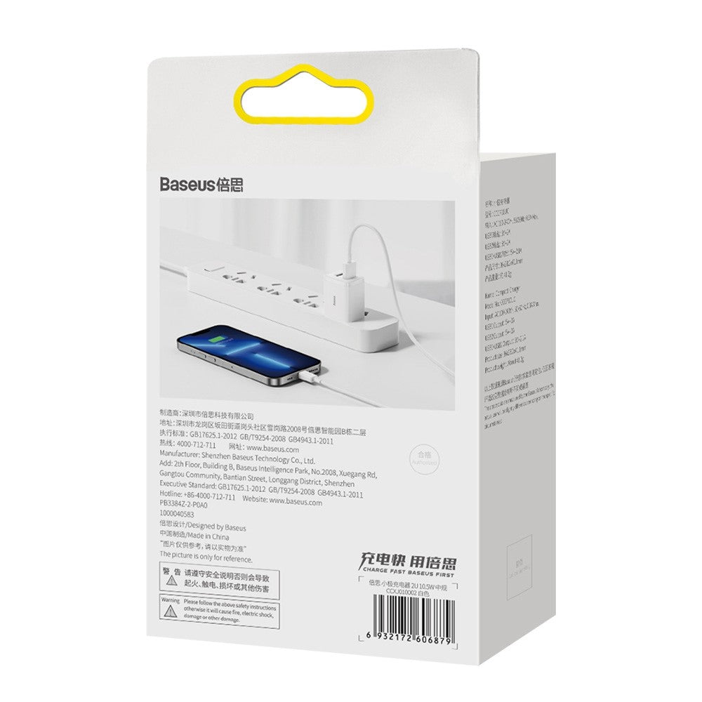 Wall Charger 