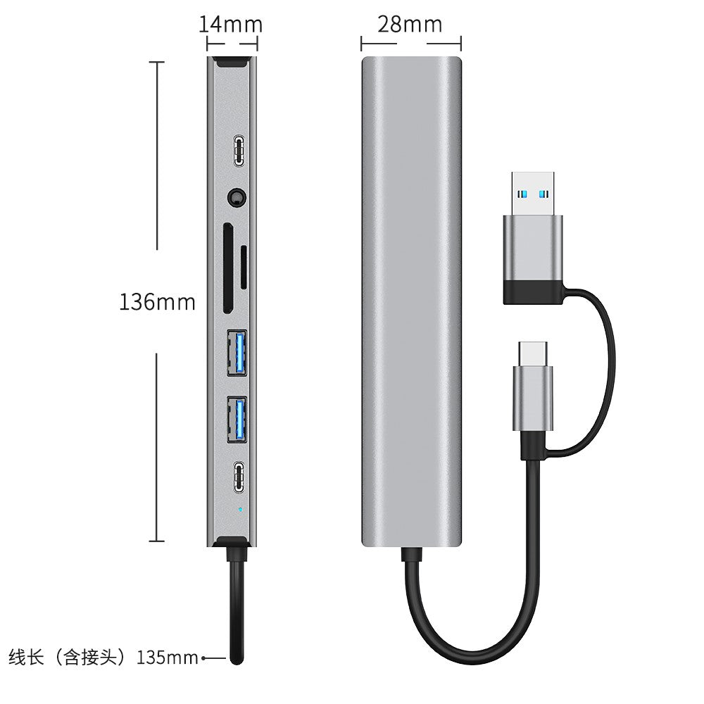 2509 USB-C / USB Hub 9 in 1 Docking Station RJ45 USB3.0 USB2.0 USB-C2.0 3.5mm DC5V SD / TF Card Reader Adapter