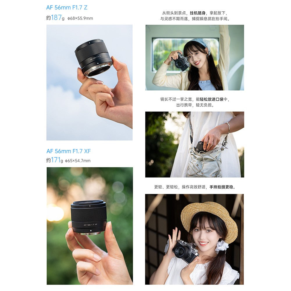 Other Camera Accessories 