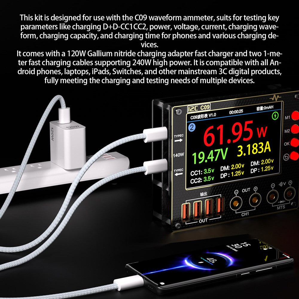 Wall Charger 