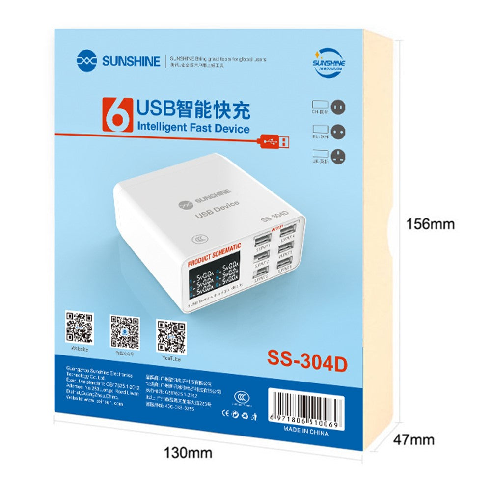 Wall Charger 